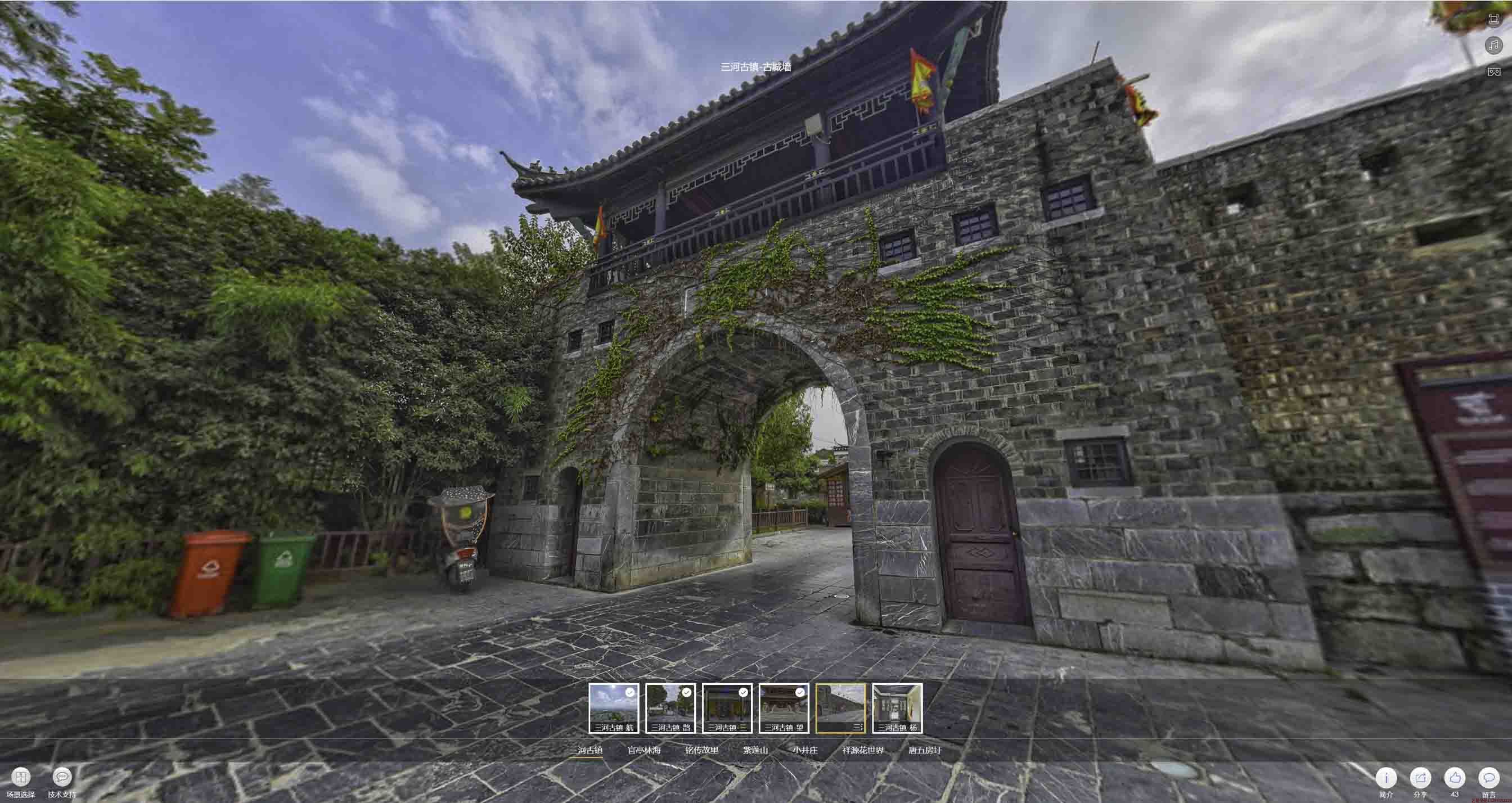 冀州全景拍摄技巧：捕捉完美全景图像在手绘地图中的创意应用
